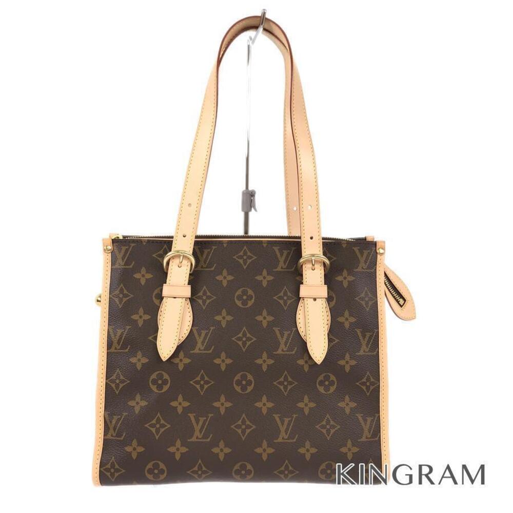 Louis Vuitton Monogram Popincourt Shoulder Bag